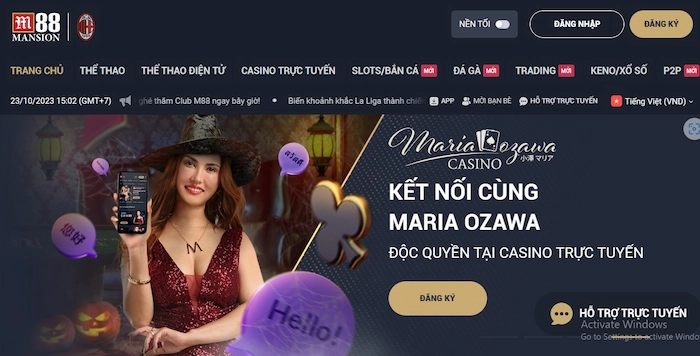 PG88 là một nhà cái có giấy phép hoạt động hợp pháp